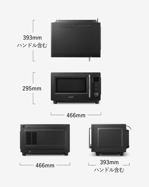 Barmuda The Range S (KRN01JP-WH) Official Store Single Function Range Barmuda The Range S