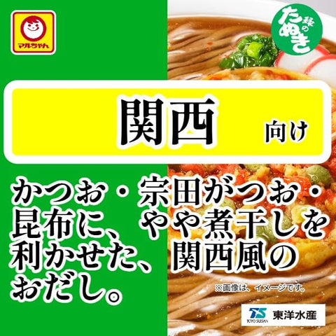 레드 폭스 마루짱 그린 타누키 텐 소바 간사이 (101g x 12개) 간사이 한정 컵라면 (간사이식 디핑 소스/파를 넣은 컵소바, 작은 새우 튀김 어묵) (박스 구매)