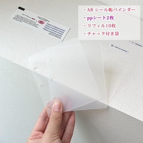 Winuin Sealing Notebook, Transparent, 3-Hole Binder, A8, Transparent Sealing Book, Binders, Mini Sealing Pad, Card Storage, Girls, Selling Goods, Removable, 2 pp Sheets, Storage Bag Included, Refills