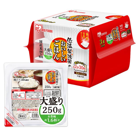 (New arrival) Iris Ohyama Pack Rice, 8.8 oz (250 g), 100% Domestic Rice, Low Temperature Processed Rice, Emergency Food, Retreat, 8.8 oz (250 g) x 3P