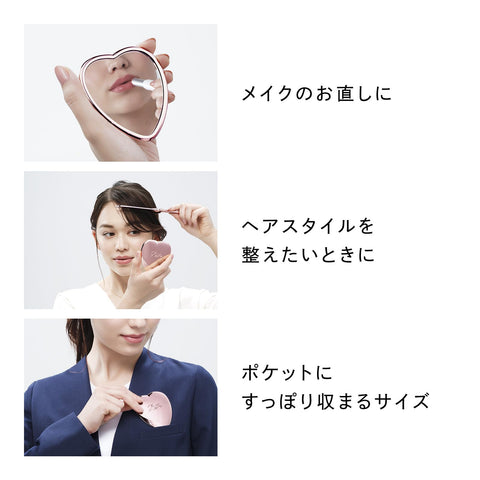 리파 하트 미러/리파 하트 미러 (로즈골드, 브러쉬 세트)