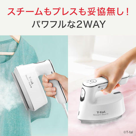 T-fal Tefal 蒸汽熨斗 衣物蒸汽熨斗 便携型 超轻 强大型 2WAY "蒸汽碎片机 黑色" 便携式熨斗 DV4050J0