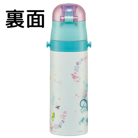 Skater SDC4-A Children's Stainless Steel Water Bottle, Direct Drinking, 16.5 fl oz (470 ml), Disney Ariel, 24, Kid-Friendly, Lightweight, Cold Insulated, Sports Bottle, Cute, For Kids