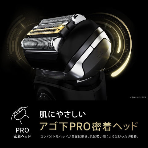 【Amazon.co.jp 限定】ブラウン シリーズ9 SPORT+ 9320s 電気シェーバー シェーバーケース 充電スタンド付き ブラック
