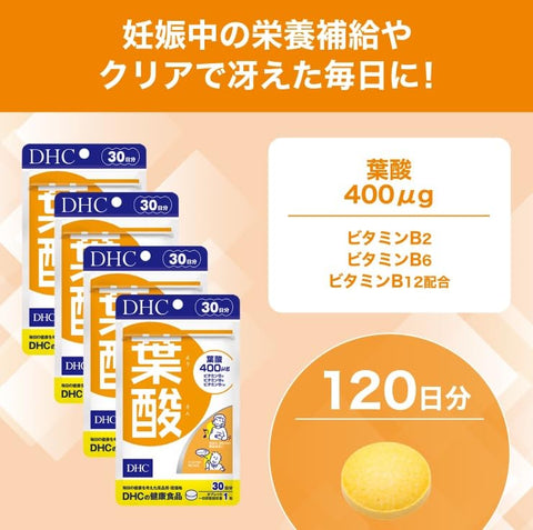 DHC [120 Day Supply Set] Folic Acid, 30 Day Supply (30 Tablets) x 4 Pieces
