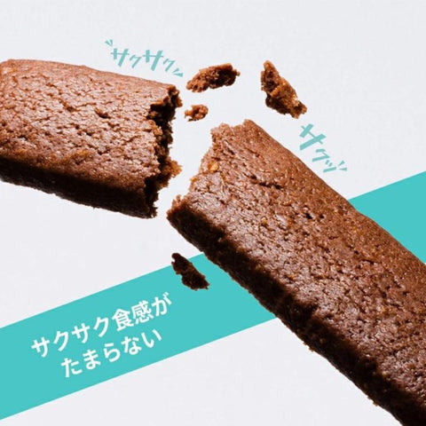 [우에노 후게츠도 고 풀 크러쉬 쿠키, 28개 팩] 과자류, 구운 식품, 선물, 연말 선물, 달콤한 감사, 축하, 보상, 제과, 선물, 과자, 기념품, 선물, 선물, 선물, 선물, 선물, 선물, 선물, 우에노 후게츠도 은퇴 쿠키, 비스킷, 어버이날 점심식사