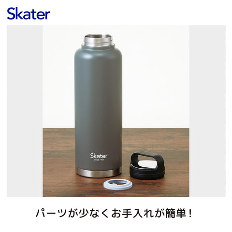 스케이터 (스케이터) STSC12-A 단열 스테인리스 스틸 머그 보틀 (나사 손잡이 포함), 1200ml, 스케이터, 블랙