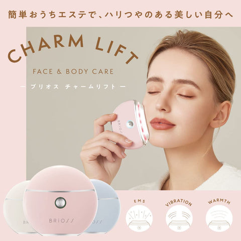 BRiOSS Charm Lift Ivory