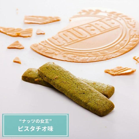 【上野月堂 Gofull Crash 饼干28支装】点心 烘焙点心 礼品 甜品 中元 夏 礼品 点心折叠 问候 礼品 粗品 上野风月堂 风月堂 退职 问候 曲奇饼干 饼干