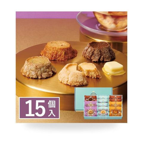 BUTTER STATE's Butter States Cookies, 4 Types, 16 Pieces, Spring and Summer Limited, Seasonal Limited, Gift, Souvenir, Snacks, Individual Packaging