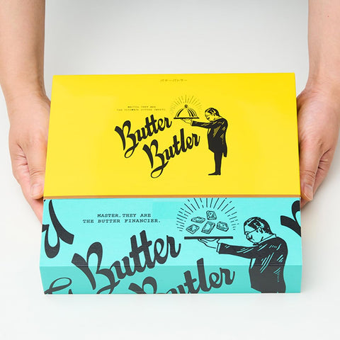 버터 버틀러 (Butter Butler) 버터 파이낸셔, 12개 팩, 인기 과자, 과자, 선물, 도쿄 기념품, 개별 포장 선물, 반품, 가족 축하 행사, 제과류, 은퇴