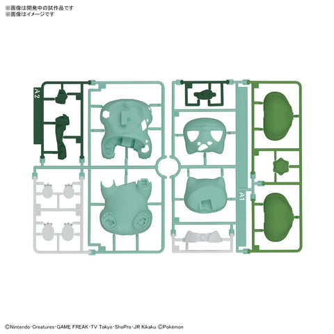 BANDAI SPIRITS 万代 Spirits口袋妖怪 Plamo Collection 快速!!13 妙吉达尼 已分色塑料模型