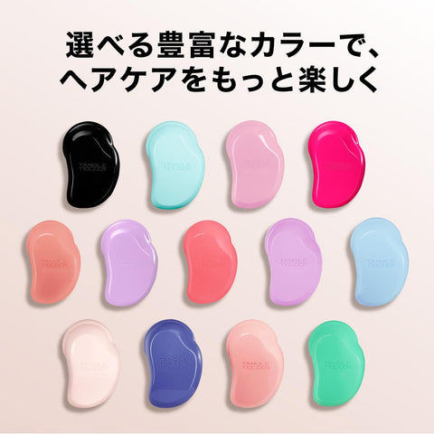 梳子 TANGLE TEEZER TANGLE TEEZER 原创 迷你 薄荷色 [国内正品]