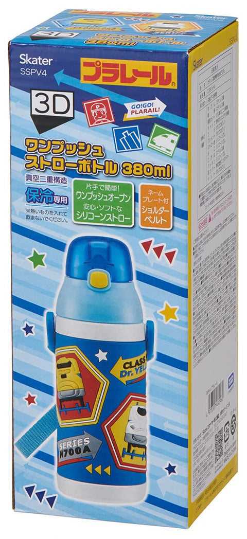 스케이터 (스케이터) 스테인리스 스틸 키즈 워터 보틀 380ml 스트로 드링킹 3D 플라레일 SSPV4 블루