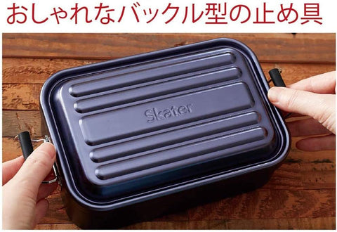 スケーター(Skater) ふわっと盛れる アルミ製 弁当箱 600ml レッド AFT6B