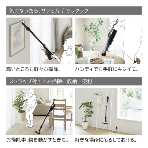 Cyclone Cordless Stick Cleaner, Super Stick, Light Gray, Hitachi PV-BS1M(H)