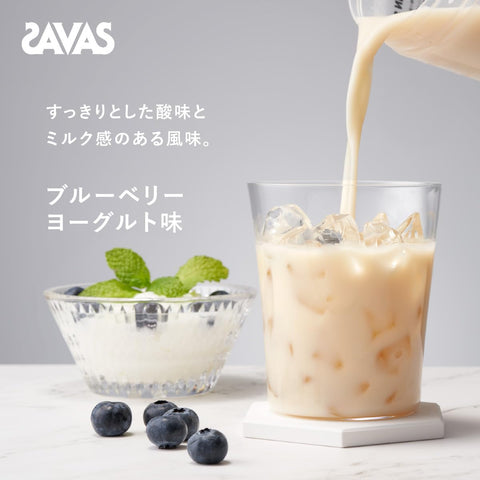 SAVAS 乳清蛋白 100 多種維生素&礦物質 藍莓優格口味 450g [不使用人工甜味劑] 明治