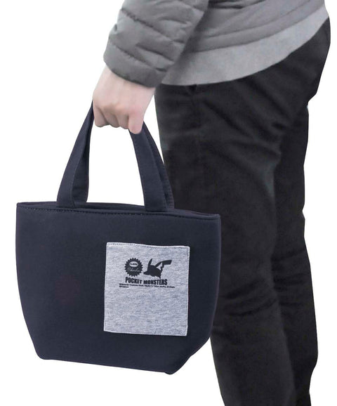 Skater KNBP2-A Insulated Lunch Bag with Pockets, Pocket