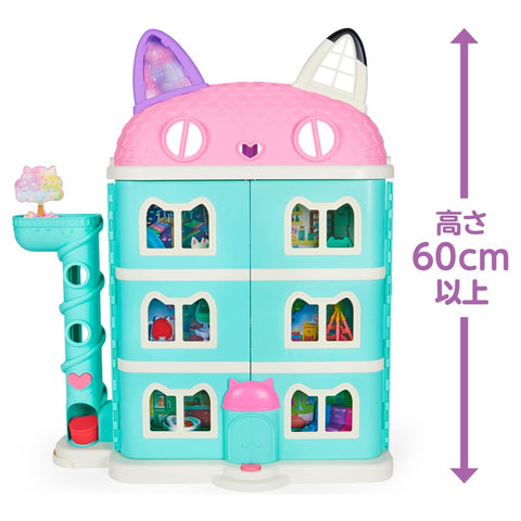 Takara Tomy Gabby Dollhouse Large Cat House Nyantasic Gift Set with 3 Bellows