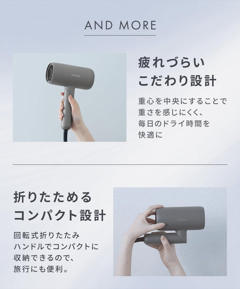 SALONIA Smooth Shine Hair Dryer, High Airflow, Fast Drying, Lightweight, White