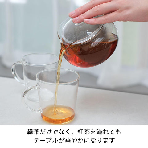 HARIO(ハリオ) 茶茶急須 丸 実用容量450ml 耐熱ガラス プレゼント ギフト 贈り物 CHJMN-45T
