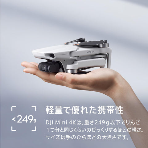 DJI Mini 4K, Drone with 4K UHD Camera for Adults, Under 249 g, 3-Axis Gimbal Stabilization, 10km Video Transmission, Auto Return, Wind Resistance, 1 Battery for 31-Min Max Flight Time, Intelligent