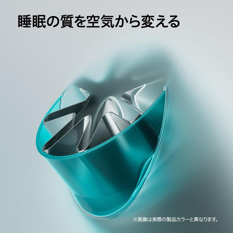 Dyson HushJet Shizuka Air Purifier (SP01 WS AM), White/Silver, Amazon.co.jp Exclusive, Compact yet Powerful And quiet. ]