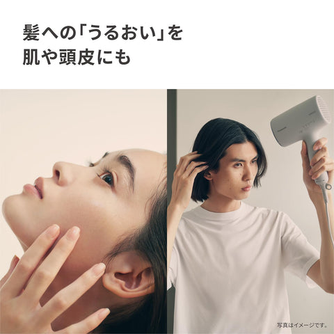 Panasonic NanoCare EH-NA0K-P Hair Dryer, High Penetration Nanoe & Minerals, Compact, Night Cap Nozzle, Cherry Pink