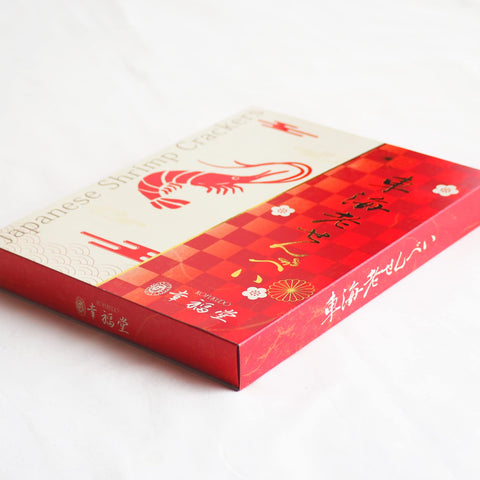 Happiness Hall Amakusa Shrimp Crackers Gift Set, 16 Pieces