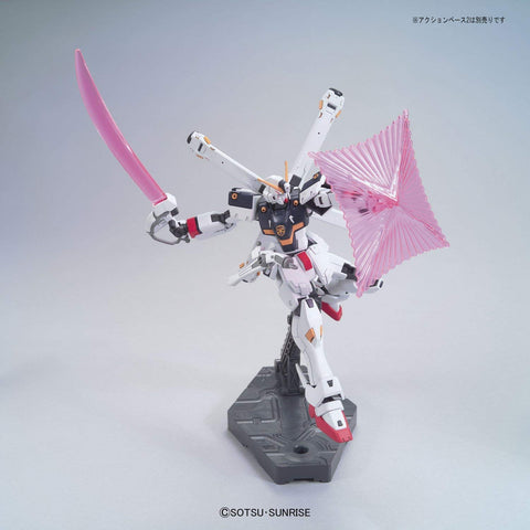 HGUC 機動戦士クロスボーン・ガンダム 1/144スケール 色分け済みプラモデル