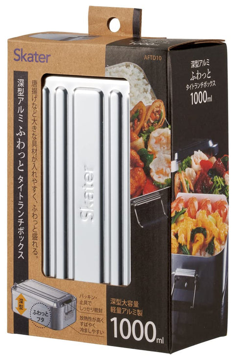 スケーター(Skater) 弁当箱 深型 1000ml 大容量 ふわっと盛れる アルミ製 男性用 シルバー AFTD10-A