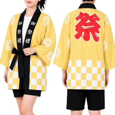 TOUWA Happi Jacket, Happy, Festival, Waist Cord, Unisex, Summer Festivals, Town Gatherings, Events, Cosplay, Costume, For Adults, Kids, Souvenir, Present, School Events, Pubs, Hostess, 2-Piece Set