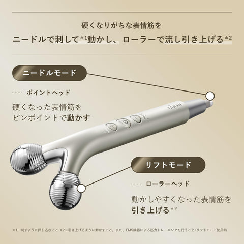 Yarman Facial Beauty Device WAVY Needle Lift Pointer Roller EMS Serum Flures Serum Hydrating Set YJFD3NAM2 Gold Sticker Included