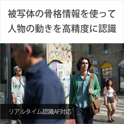 SONY(索尼) 全尺寸 无反相机 α7CII 变焦镜头套装(同包装镜头:SEL2860) 黑色 ILCE-7CM2L B