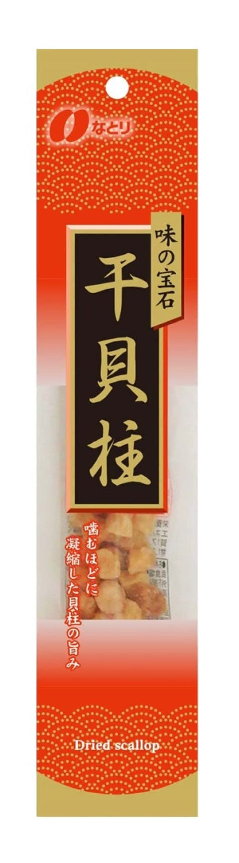 나토리맛 보석건조 가리비 24g x 10봉 [에너지 75kcal, 단백질 15.5g, 지방 0.5g, 탄수화물 1.1g ※1봉지 기준]