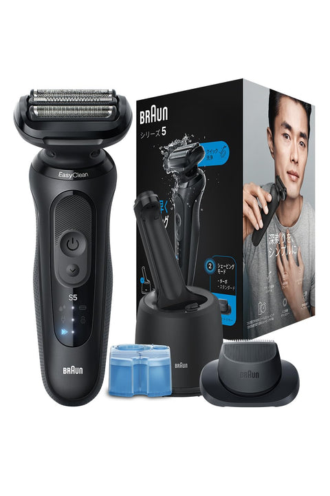 Braun Series 5 Electric Shaver, Men's, 52-N7200cc, Black, with Cleaning Function, Edge Trimmer, Waterproof Design, Rechargeable, Cordless, Deep-Catch Mesh Blades, and Travel Case