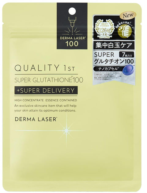Derma Laser Super Glutathione 100 Pack of 7