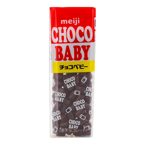 Meiji Chocolate Baby 1.1 oz (32 g) x 10 Packs
