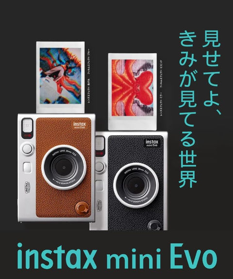 Cheki Instax Mini Evo Black & Case & Cheki Film 40 Sheets & Deco Pen & microSD 32GB & LCD Protection Film (Black, 7-Piece Set)