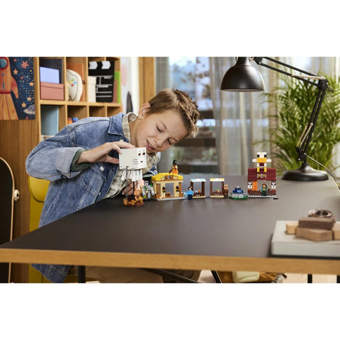 LEGO 乐高 我的世界 Gast村袭击玩具 生日礼物 积木 男孩 女孩 儿童 10岁 11岁 12岁 小学生 My Craft 商品 游戏 21273