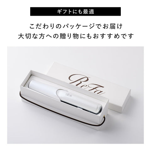 ReFa Finger Iron ST, Official Store Exclusive, with Original Shopping Bag (White)