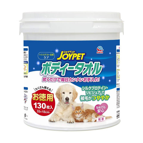 JOYPET Body Towels, Value Pack for Pets, 130 Count