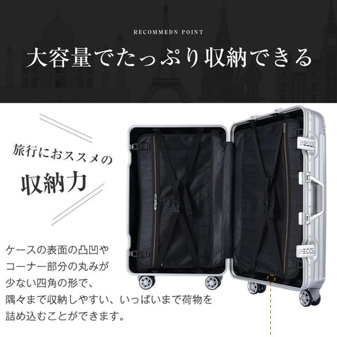 BTM 行李箱 S号 可携带登机 铝 带固定扣 USB端口 杯架 便携包 铝框 2天~3天 大容量 超轻 时尚 可爱的双脚轮小型 西装包