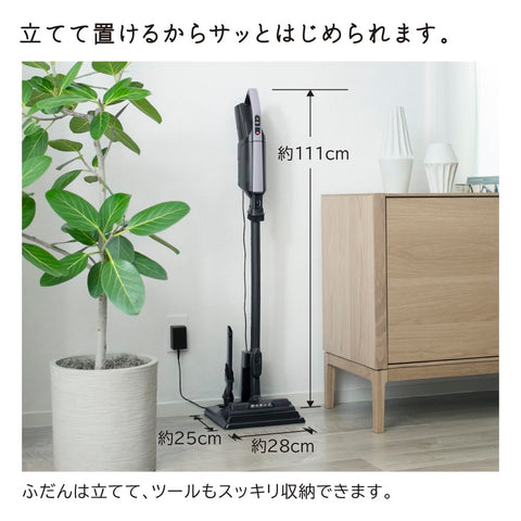 日立 吸塵器 輕包裝棒 紙袋式 棒狀吸塵器 PKV-BK3L V 薰衣草 日本製造 強力功率 輕量 自走式