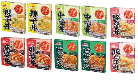 Maruha Nichiro Gold Bowl Assortment, Retort, Compare to Eat, Set of 10, Soup Included