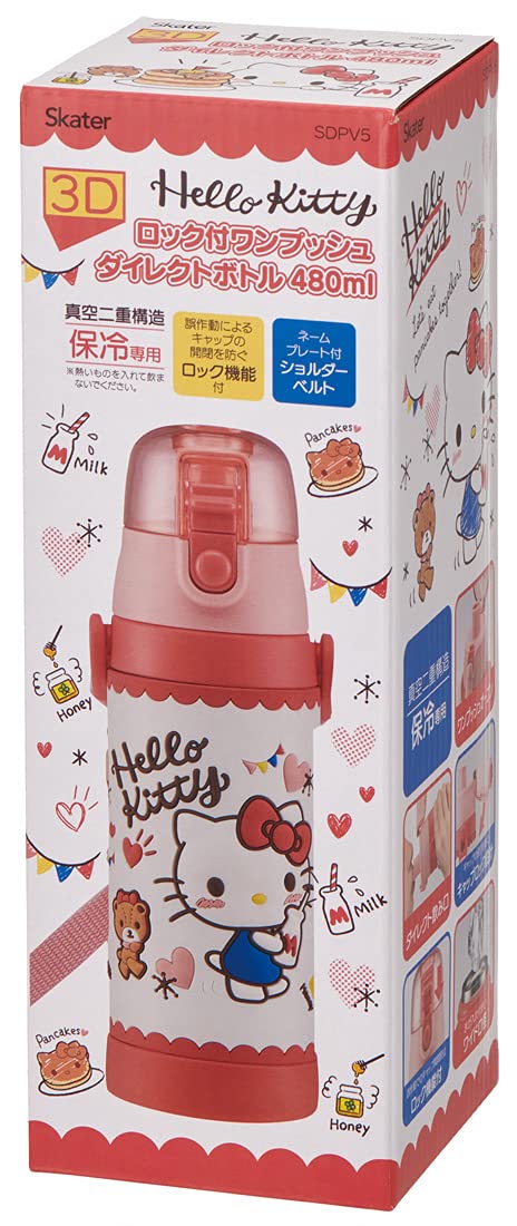 스케이터 (스케이터), 어린이용 스테인리스 물병, 다이렉트 드링크, 480ml, 키티 스낵 타임, 경량 타입, 어린이용, 경량 타입, 여아용, 단열, 산리오, 3D 입체 프린트, 물병, 스포츠 보틀, 귀여운 어린이 물병, 귀여운 어린이 물병, SDPV5-A