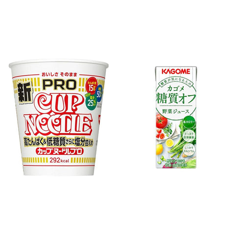 カップヌードルPRO 日清食品 カップ麺 75g ×12個+カゴメ 野菜ジュース 糖質オフ 200ml×24本 パック