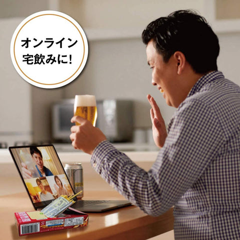 Ezaki Glico Super Crispy Pretz x 19.6 oz (550 g)