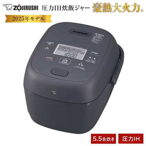 像印 電鍋 壓力IH電鍋 5.5合(約10.8毫升) 極致煮飯 黑色 NW-BA10-BA