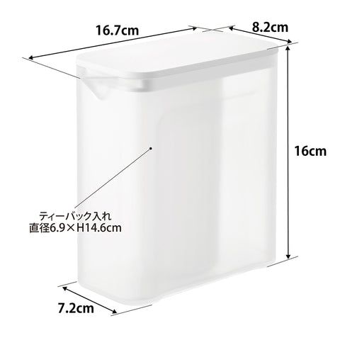 山崎實業(山崎)可放置物架 冷水壺 1L 白色 W8.2×D16.7×H16cm 塔 tower 可用洗碗機清洗 耐熱 帶濾茶器 易拿 易清洗 冷水壺 1690